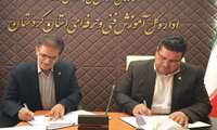 افزایش ایمنی و بهبود بهره‌وری نیروهای فعال در حوزه‌ گاز با ارتقای سطح دانش و مهارت فنی