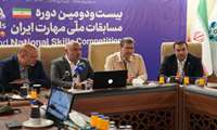 نظام مهارتی کشور آماده تحول بزرگ است/ تقویت مهارت‌آموزی با رویکرد دسترسی برابر، تنوع رشته‌ها و برتری جهانی در دستور کار دولت