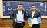 انعقاد تفاهم‌نامه همکاری آموزشی میان سازمان آموزش فنی‌و‌حرفه‌ای کشور و شرکت پالایش نفت بندرعباس