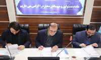 تقویت مهارت‌آموزی و کارآفرینی در صنعت فرش اردبیل با همکاری سه‌جانبه
