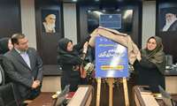آغاز اجرای پویش «امداد ایران‌ماهر» و طرح مشاغل عمومی در اصفهان