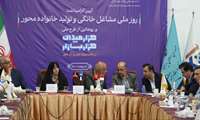 توسعه کسب‌وکارهای خانگی بدون دسترسی به اینترنت امکان‌پذیر نیست