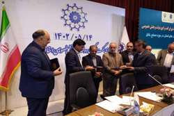 انعقاد تفاهم نامه همکاری مشترک بین اتاق بازرگانی، صنایع، معادن و کشاورزی، اداره کل آموزش های فنی و حرفه ای و اداره کل آموزش و پرورش استان کرمان