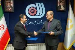 با هدف ارتقای خدمات رفاهی ارائه شده؛ قرارداد بیمه تکمیلی درمان کارکنان سازمان با بیمه آتیه‌سازان حافظ منعقد شد