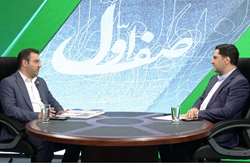 شتاب در تربیت نیروی ماهر برای اقتصاد دیجیتال و انرژی‌های نو 