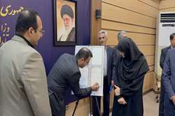 کنسرسیوم مهارت زنجان با حضور ٣٠ نهاد دولتی و بنگاه‌اقتصادی تشکیل شد