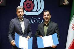 اصفهان میزبان مسابقات ملی و بین‌المللی مهارت شد/ از پوستر بیست‌ودومین دوره مسابقات ملی مهارت رونمایی شد