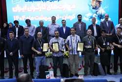پایان رقابت‌ ٢٢٠ کارگر ماهر در سومین دوره مسابقات مهارت کارگران با معرفی برگزیدگان