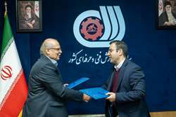 تفاهم‌نامه توسعه مهارت‌های دیجیتال میان سازمان‌های آموزش فنی‌وحرفه‌ای کشور و سازمان نظام صنفی رایانه‌ای منعقد شد