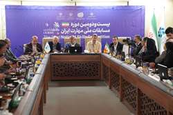 مهارت، زیربنای بهره‌وری و محور توسعه ایران است/  مسابقات ملی مهارت مقدمه شکل‌گیری زیست‌بوم‌های بزرگ مهارت در کشور 