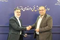 تفاهم‌نامه همکاری مشترک اداره‌کل آموزش فنی‌وحرفه‌ای و سازمان نظام مهندسی کشاورزی و منابع طبیعی مازندران منعقد شد