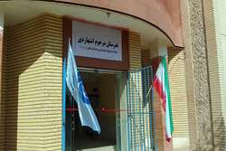 افتتاح نخستین هنرستان وابسته با حضور ۱۳۰ دانش‌آموز هنرستانی اشتهاردی