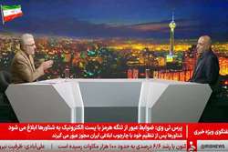 وزارت رفاه برای تحقق محله‌محوری «بانک زمان» تاسیس می کند +جزئیات/ همراهی مردم یکی از کلیدهای اصلی حل مشکلات اقتصادی است