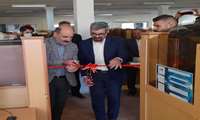 همزمان با هفته پژوهش، با حضور جلیل شهریاری مدیر کل آموزش فنی و حرفه ای استان سیستان و بلوچستان آموزشگاه آزاد فنی و حرفه ای تخصصی در حوزه فناوری اطلاعات و الکترونیک افتتاح شد.