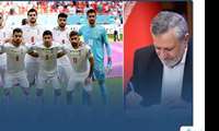 ⭕️ پیام تبریک دکتر مرتضوی به مناسبت پیروزی تیم‌ ملی فوتبال