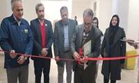 به مناسبت گرامیداشت دهه مبارک فجر مرکز کارآموزی بین کارگاهی شرکت شیمیایی رازی افتتاح شد