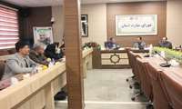 چهارمین جلسه شورای مهارت استان همدان با حضور معاون هماهنگی امور اقتصادی استانداری برگزار شد.