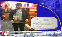 کسب مدال طلای بیستمین دوره المپیاد ملی مهارت مرحله کشوری در رشته کاشیکاری کف و دیوار توسط «علی اسدی» از قزوین