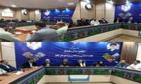 شورای مهارت استان سیستان وبلوچستان برگزار شد
