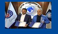 توافقنامه همکاری بین سازمان آموزش فنی و حرفه‌ای کشور و گروه صنعتی ایران خودرو امضا شد
