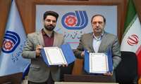 توافق‌نامه همکاری مشترک فی‌مابین سازمان آموزش فنی و حرفه‌ای کشور و خانه صنعتکاران ایران