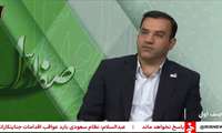 رونمایی از سامانه جامع اتصال مهارت‌آموزان به بازار کار/ گذار از امنیت شغلی به امنیت مهارتی