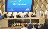 اعزام ۲۲ نخبه مهارتی ایران به مسابقات جهانی کلید خورد/ تمدید مهلت ثبت‌نام بیست‌وسومین دوره مسابقات ملی