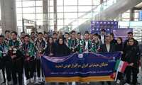 کسب هشت نشان برتری توسط رقابت‌کنندگان مهارتی ایران در مسابقات جهانی مهارت شانگهای - ۲۰۲۶