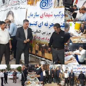     آغاز خدمت رسانی خادمان موکب شهدا آموزش فنی و حرفه ای استان خوزستان